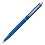 Ручки Senator Point 2590 синий
