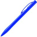 SLP217/BU Ручка шариковая Спонсор Эникс синяя